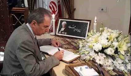 تأبين آية الله رفسنجاني في إيران بمشاركة مسؤولين من دول مختلفة