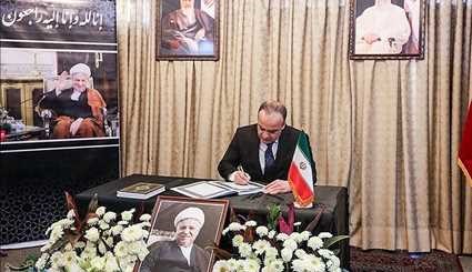 یاد بود آیت الله هاشمی رفسنجانی در سفارت ایران در سوریه/ تصاویر