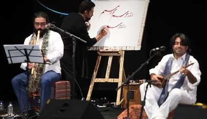 عکس‌هایی از جشنواره موسیقی فجر در برج میلاد