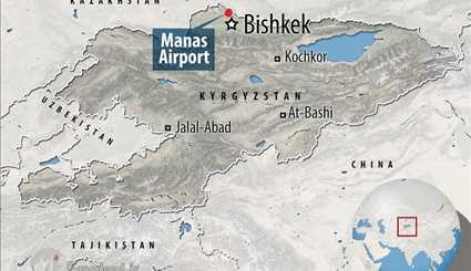 اختفاء طائرة شحن تركية في قرغيزستان