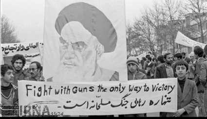 7 بهمن 1357- راهپیمایی مردم ایران برای بازگشت امام خمینی (ره)/ تصاویر