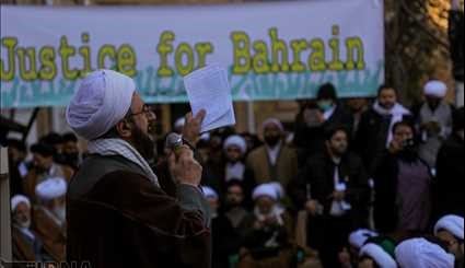 تجمع اعتراض‌آمیز و محکومیت سرکوب مردم بحرین در قم | تصاویر