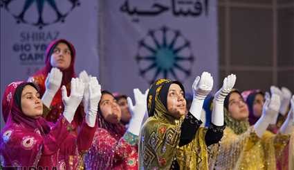 افتتاحیه جشنواره شیراز پایتخت جوانان جهان اسلام | تصاویر