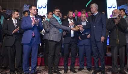 افتتاحیه جشنواره شیراز پایتخت جوانان جهان اسلام | تصاویر