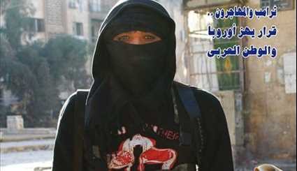 اقتحام العالم النسائي لتنظيم «داعش» وكشف أسرار «حريم البغدادي»!