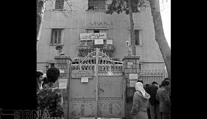 28 بهمن 1357 - سفر «یاسر عرفات» رهبر جبهه آزادی بخش فلسطین به تهران/ تصاویر