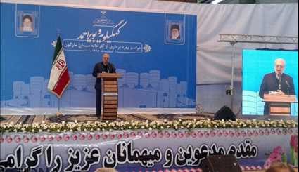 زيارة نائب الرئيس الايراني لمدينة ياسوج