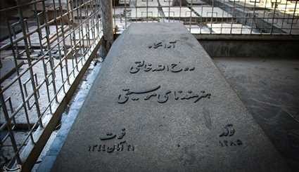 آرامگاه تاریخی ظهیرالدوله/ تصاویر