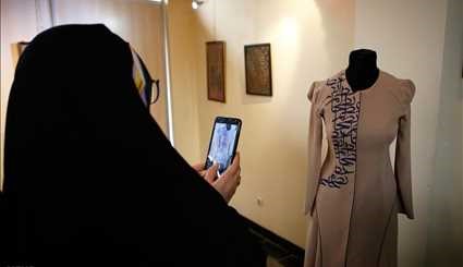 سومین نمایشگاه مد و لباس اسلامی ایرانی/ تصاویر