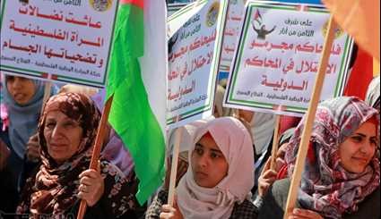 يوم المرأة العالمي في غزة