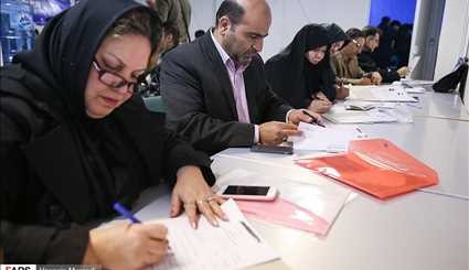 عمليات تسجيل الترشيح في الانتخابات البلدية في طهران