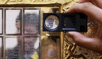 عکس‌هایی از بزرگترین قرآن مطلا
