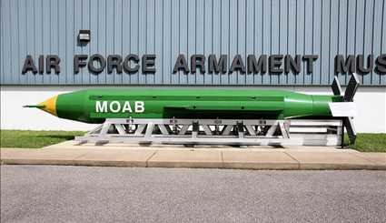 امريكا تستخدم أكبر قنبلة في افغانستان