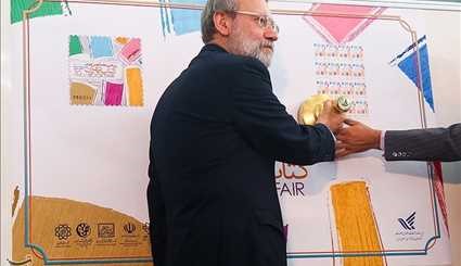 افتتاح سی امین نمایشگاه بین الملی کتاب تهران | تصاویر