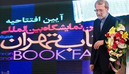افتتاح الدورة الثلاثين لمعرض طهران الدولي للكتاب /صور