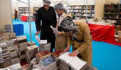 نمایشگاه بین‌المللی کتاب تهران | تصاویر