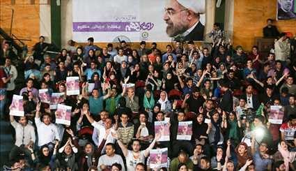 ملتقى الشباب المناصرين للمرشح حسن روحاني