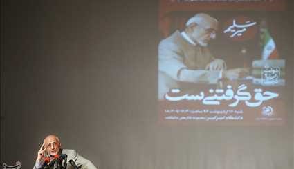 المرشح مير سليم يلقي كلمة في جامعة امير كبير