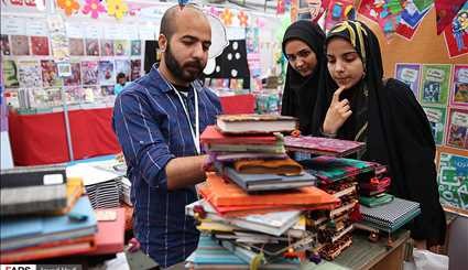 6th day of Tehran Intl. Book Fair