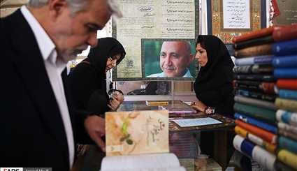 6th day of Tehran Intl. Book Fair