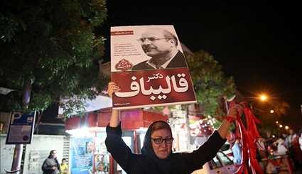 أجواء الانتخابات الرئاسية في مدينة مشهد