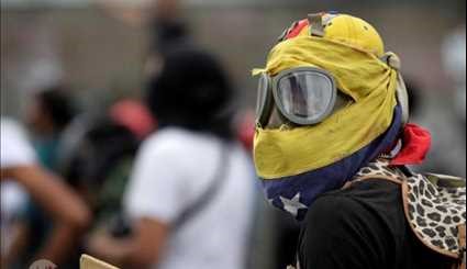 ماسک‌های معترضان در ونزوئلا