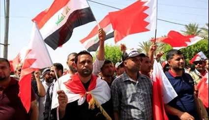 احتجاجات العراقية ضد نظام المنامة أمام السفارة البحرينية
