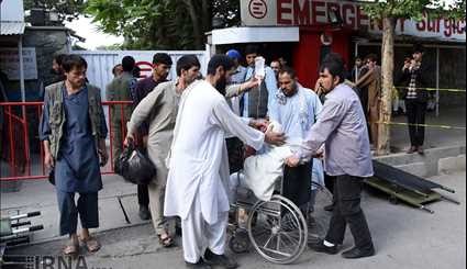 Kabul Blast: Explosion Hits Protest Victim's Funeral