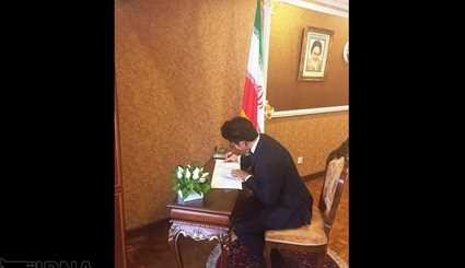 ادای احترام دیپلمات های خارجی به شهدای حملات تروریستی تهران