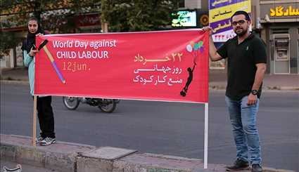 زنجیره انسانی روز جهانی منع کار کودک- قزوین | تصاویر