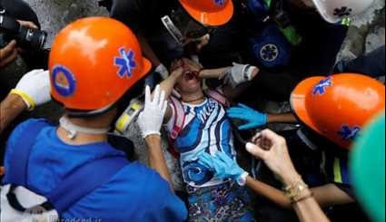 إطلاق النار على المتظاهرين في كراكاس