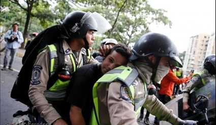 إطلاق النار على المتظاهرين في كراكاس