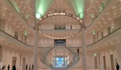 متحف الفنون الإسلامية في قطر