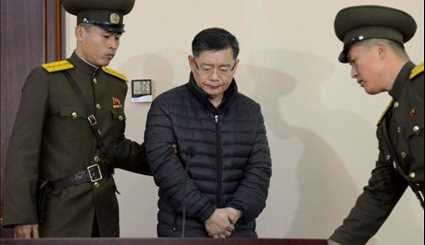 سجناء اطلقت سراحهم من كوريا الشمالية