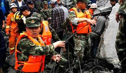 100+ Feared Buried in Landslide in China