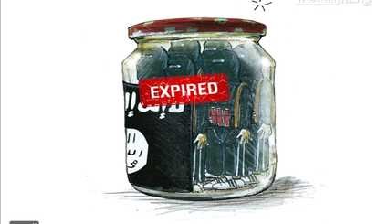 بازداشت بن نایف در کاخ !!! | کاریکاتور