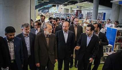 افتتاح متنزه الكتاب في طهران