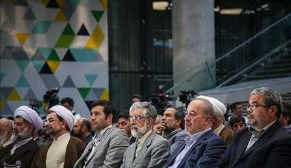 افتتاح متنزه الكتاب في طهران