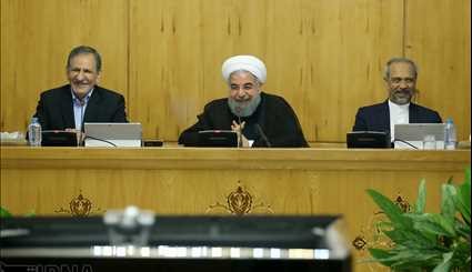 Meeting of the Government of the Islamic Republic