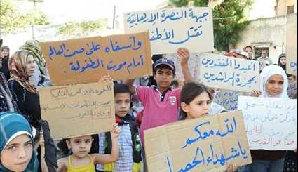 Children of Fuaa & Kefraya Demand End of Hostility in Protest at Militants' Seige