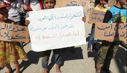 Children of Fuaa & Kefraya Demand End of Hostility in Protest at Militants' Seige