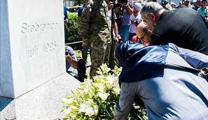 ذكرى مجزرة سربرنيتسا في البوسنة والهرسك