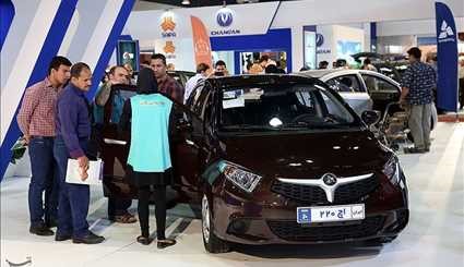 17th International Auto Show - Mashhad / Pictures