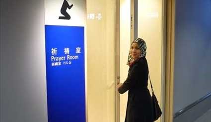 غرفة الصلاة بمطار طوكيو ”مسجد“