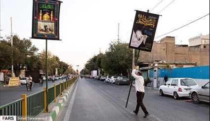 بالصور.. طهران ترفع رايات الحزن على أعتاب ذكرى استشهاد سيد شباب أهل الجنة (ع)