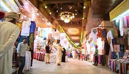 سوق مطرح،سلطنة عمان