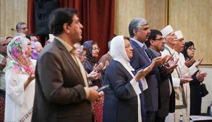 الزردشتيون في ايران يحتفلون بمراسم عيد 