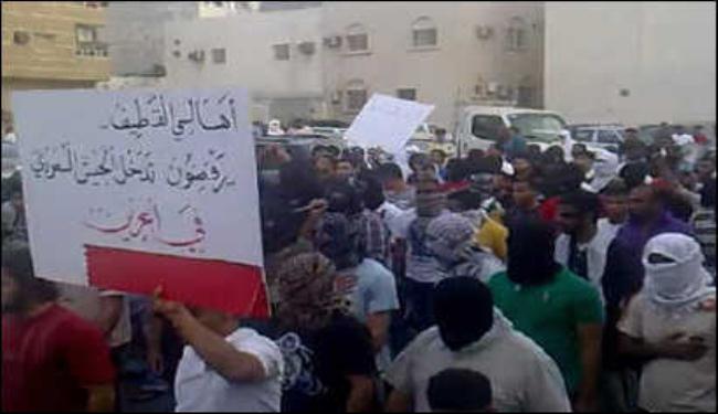 تظاهرات بالسعودية احتجاجا على التدخل في البحرين