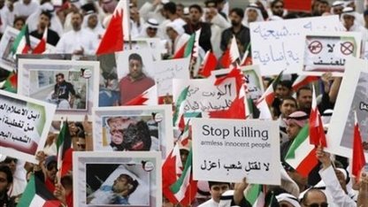 حل بحران بحرین در رهایی از حاکمان مستبد آن نهفته است