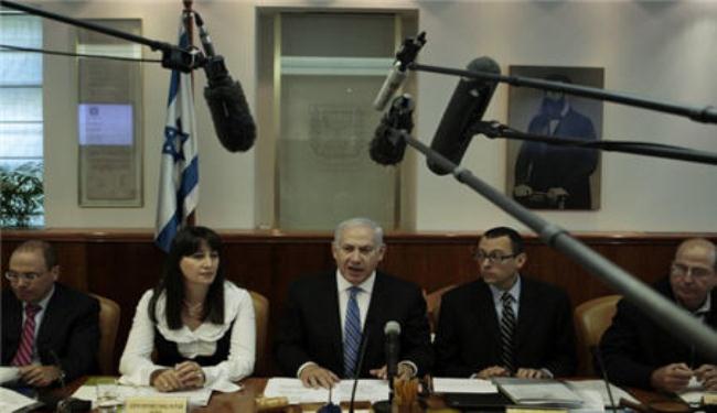 نتانياهو: مصالحة فتح وحماس تقلق العالم
